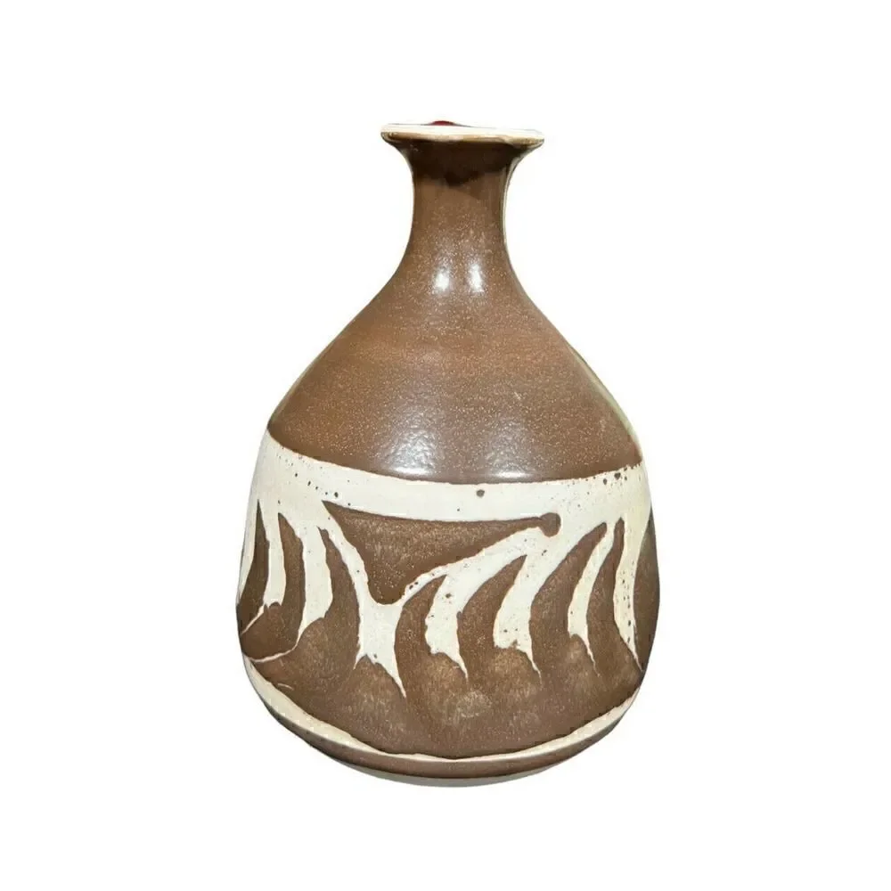 Vintage Aviemore Art Pottery Brown with Geometric Design Vase Scotland MCM